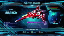 画像ギャラリー No.007のサムネイル画像 / 雷電シリーズ最新作「雷電V」をレビュー。ストイックな“らしさ”はそのまま，新要素のボスミッションモードはやり込み甲斐あり！
