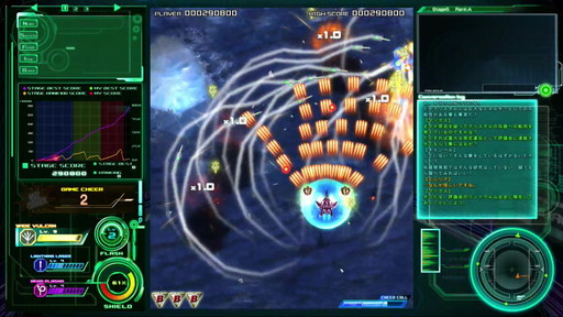 画像ギャラリー No.015のサムネイル画像 / 雷電シリーズ最新作「雷電V」をレビュー。ストイックな“らしさ”はそのまま，新要素のボスミッションモードはやり込み甲斐あり！