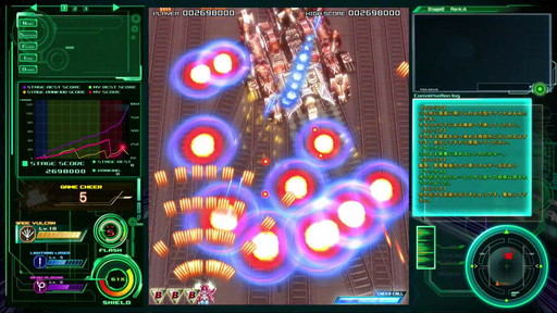 画像ギャラリー No.026のサムネイル画像 / 雷電シリーズ最新作「雷電V」をレビュー。ストイックな“らしさ”はそのまま，新要素のボスミッションモードはやり込み甲斐あり！