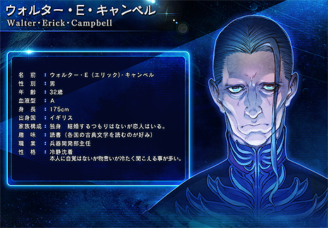 画像ギャラリー No.010のサムネイル画像 / 25年の歴史を持つSTGシリーズの新作「雷電V」がXbox Oneで本日発売。全プレイヤーのプレイ情報をリアルタイムで取得するなどの新機能も搭載