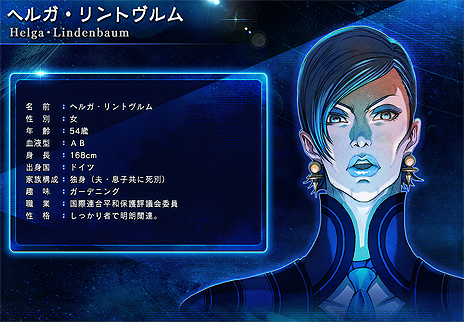画像ギャラリー No.011のサムネイル画像 / 25年の歴史を持つSTGシリーズの新作「雷電V」がXbox Oneで本日発売。全プレイヤーのプレイ情報をリアルタイムで取得するなどの新機能も搭載