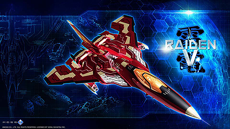画像ギャラリー No.012のサムネイル画像 / 25年の歴史を持つSTGシリーズの新作「雷電V」がXbox Oneで本日発売。全プレイヤーのプレイ情報をリアルタイムで取得するなどの新機能も搭載