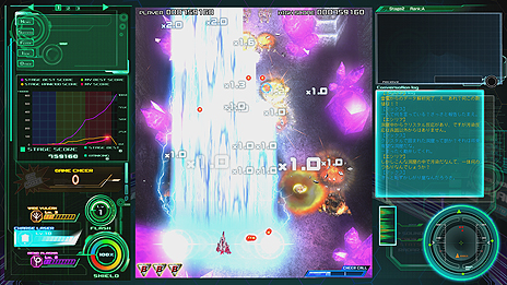 画像ギャラリー No.018のサムネイル画像 / 25年の歴史を持つSTGシリーズの新作「雷電V」がXbox Oneで本日発売。全プレイヤーのプレイ情報をリアルタイムで取得するなどの新機能も搭載