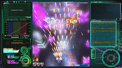 画像ギャラリー No.022のサムネイル画像 / 25年の歴史を持つSTGシリーズの新作「雷電V」がXbox Oneで本日発売。全プレイヤーのプレイ情報をリアルタイムで取得するなどの新機能も搭載