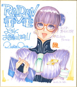 画像ギャラリー No.009のサムネイル画像 / 「雷電V」開発者インタビュー。ことぶきつかさ氏がキャラクターデザイナーとして参加した経緯やデザイン論などを,駒澤敏亘社長とことぶき氏に聞いた