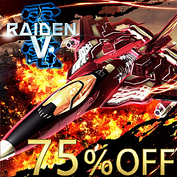 画像ギャラリー No.001のサムネイル画像 / 「雷電V」，DEALS with GOLDによる75％OFFセールが本日スタート