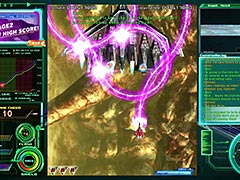 モスの縦シュー3タイトルが最大75％オフ。対象は「雷電V」「カラドリウス ブレイズ」「カラドリウス」で雷電Vは恒久的な値下げ