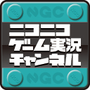 画像ギャラリー No.007のサムネイル画像 / FPS「メトロ」シリーズ2タイトルを“再構築”して1本にまとめた「メトロ リダックス」が本日発売。発売を記念したニコ生実況が11月2日配信へ