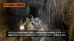 画像ギャラリー No.003のサムネイル画像 / 「メトロ リダックス」の最新映像が公開に。ゲームに収録されるダウンロードコンテンツをインゲームシーンを使って紹介