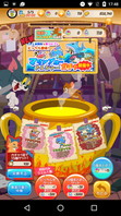 画像ギャラリー No.005のサムネイル画像 / 「トムとジェリー ざくざくトレジャー」で“マリンブルートレジャー”が開催中