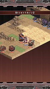 画像ギャラリー No.003のサムネイル画像 / 「マシンナリーズウォー」配信開始。機兵を指揮して戦うシミュレーションRPG