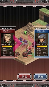 画像ギャラリー No.009のサムネイル画像 / 「マシンナリーズウォー」配信開始。機兵を指揮して戦うシミュレーションRPG
