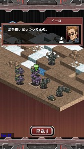 画像ギャラリー No.015のサムネイル画像 / 「マシンナリーズウォー」配信開始。機兵を指揮して戦うシミュレーションRPG