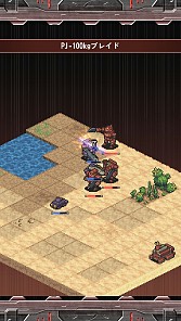 画像ギャラリー No.016のサムネイル画像 / 「マシンナリーズウォー」配信開始。機兵を指揮して戦うシミュレーションRPG