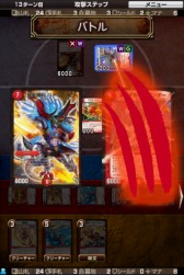 画像ギャラリー No.006のサムネイル画像 / カードゲーム「デュエル・マスターズ エントリーゲート オブ ドラゴンサーガ」がiOS/Android向けに配信中