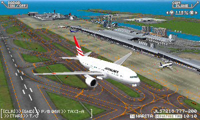画像ギャラリー No.003のサムネイル画像 / 3DS「ぼくは航空管制官 エアポートヒーロー3D 関空 SKY STORY」は関空開港が20周年を迎える9月4日に発売