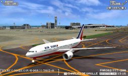 画像ギャラリー No.002のサムネイル画像 / 「ぼくは航空管制官 エアポートヒーロー3D 関空 SKY STORY」の体験版が配信スタート。体験版だけのオリジナルシナリオを楽しめる