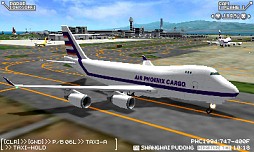 画像ギャラリー No.004のサムネイル画像 / 「ぼくは航空管制官 エアポートヒーロー3D 関空 SKY STORY」が本日発売。追加ステージがプレイ可能になる二次元コードを公式サイトで公開中