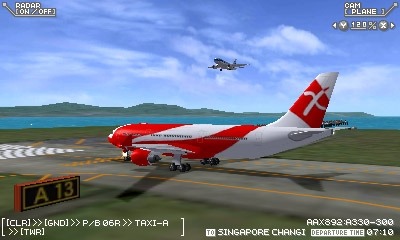 画像ギャラリー No.003のサムネイル画像 / 「ぼくは航空管制官 エアポートヒーロー3D 関空 SKY STORY」3ステージを追加