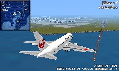 画像ギャラリー No.005のサムネイル画像 / 「ぼくは航空管制官 エアポートヒーロー3D」,関空 SKY STORYとホノルルのDL版が配信開始