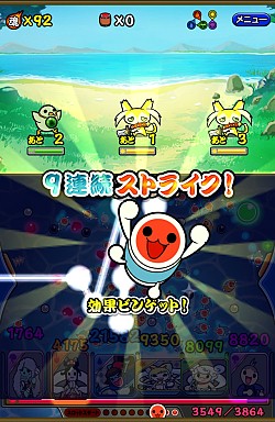 画像ギャラリー No.006のサムネイル画像 / 「太鼓の達人 RPGだドン！」，事前登録で「聖☆勇者どんちゃん」を入手