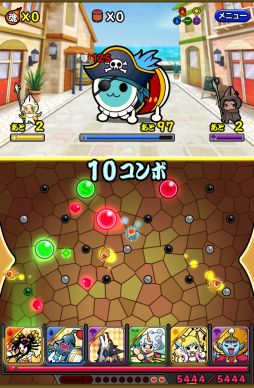 画像ギャラリー No.003のサムネイル画像 / 「太鼓の達人 RPGだドン！」，iOS向けに配信開始。“祝★リリースキャンペーン”や，公式PVをチェックしよう