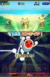 画像ギャラリー No.006のサムネイル画像 / 「太鼓の達人 RPGだドン！」，iOS向けに配信開始。“祝★リリースキャンペーン”や，公式PVをチェックしよう