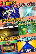 画像ギャラリー No.002のサムネイル画像 / 「太鼓の達人 RPGだドン！」，50万DL突破キャンペーン第1弾が実施に