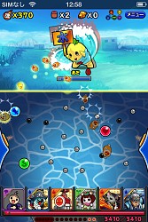 画像ギャラリー No.002のサムネイル画像 / 「太鼓の達人 RPGだドン！」が「ふなっしー」とコラボ。5種類の冒険が追加に