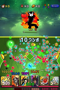 画像ギャラリー No.008のサムネイル画像 / 「太鼓の達人RPGだドン!」,「くまモン」とのコラボイベントを実施