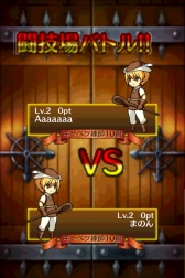 画像ギャラリー No.035のサムネイル画像 / 錬金術がテーマのRPG「アルケミアと賢者の杖」,今夏配信。事前登録開始