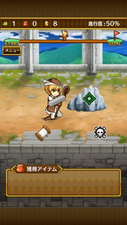画像ギャラリー No.051のサムネイル画像 / 錬金術がテーマのRPG「アルケミアと賢者の杖」,今夏配信。事前登録開始