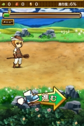 画像ギャラリー No.052のサムネイル画像 / 錬金術がテーマのRPG「アルケミアと賢者の杖」,今夏配信。事前登録開始