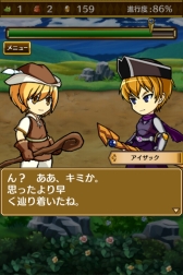 画像ギャラリー No.054のサムネイル画像 / 錬金術がテーマのRPG「アルケミアと賢者の杖」,今夏配信。事前登録開始