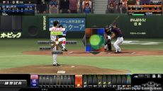 画像ギャラリー No.006のサムネイル画像 / シリーズ最新作「BASEBALL HEROES 2014」本日稼働。2014年度開幕版カードが300枚以上登場し，「熱血サイン」「選手指導」などの新システムも