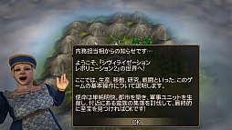 画像ギャラリー No.004のサムネイル画像 / 「Civilization Revolution 2」iOS版を軽く紹介。麻薬的なゲーム性は“Civそのもの”だったので,手軽に遊べるぶんかえって危ない気がした