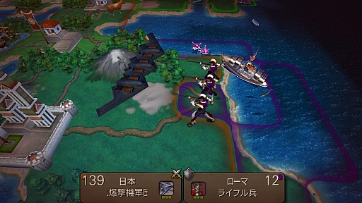 画像ギャラリー No.018のサムネイル画像 / 「Civilization Revolution 2」iOS版を軽く紹介。麻薬的なゲーム性は“Civそのもの”だったので,手軽に遊べるぶんかえって危ない気がした