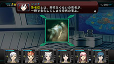 画像ギャラリー No.005のサムネイル画像 / 「迷宮クロスブラッド インフィニティ Ultimate」，情報満載の公式サイトがオープン。プロモーションムービーの公開も
