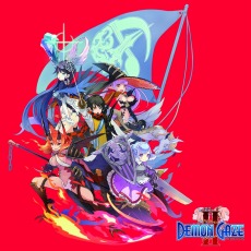 画像ギャラリー No.009のサムネイル画像 / 「迷宮クロスブラッド インフィニティ Ultimate」が500円で購入できる「EXP10周年記念セール第5弾」がスタート。第6弾は「デモンゲイズ2」