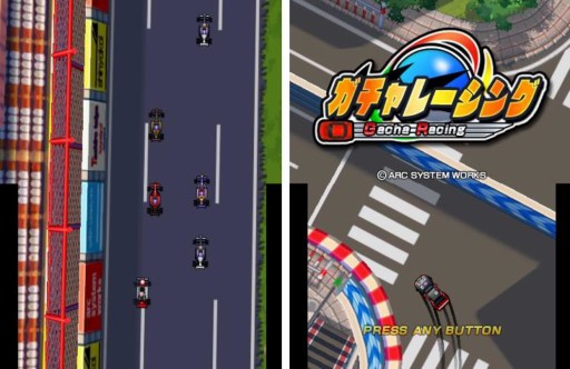 画像ギャラリー No.003のサムネイル画像 / 3DS向けカジュアルレース「ガチャレーシング」が7月2日に配信決定