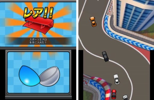 画像ギャラリー No.004のサムネイル画像 / 3DS向けカジュアルレース「ガチャレーシング」が7月2日に配信決定