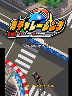 画像ギャラリー No.003のサムネイル画像 / 「ガチャレーシング」配信開始。ガチャでマシンパーツを集めるレースゲーム