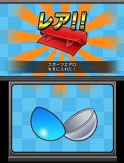 画像ギャラリー No.004のサムネイル画像 / 「ガチャレーシング」配信開始。ガチャでマシンパーツを集めるレースゲーム