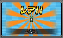 画像ギャラリー No.007のサムネイル画像 / 「ガチャレーシング」配信開始。ガチャでマシンパーツを集めるレースゲーム