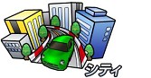 画像ギャラリー No.012のサムネイル画像 / 「ガチャレーシング」配信開始。ガチャでマシンパーツを集めるレースゲーム