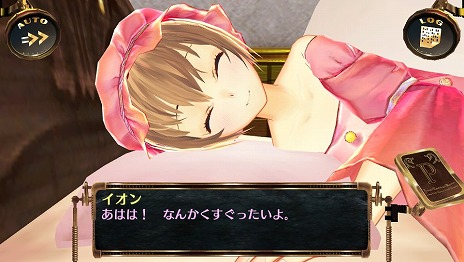 画像ギャラリー No.002のサムネイル画像 / PS Vita用ソフト「シェルノサージュ OFFLINE 〜失われた星へ捧ぐ詩〜」が10月2日に発売決定。オフラインならではの新機能を紹介