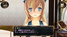 画像ギャラリー No.007のサムネイル画像 / PS Vita用ソフト「シェルノサージュ OFFLINE 〜失われた星へ捧ぐ詩〜」が10月2日に発売決定。オフラインならではの新機能を紹介