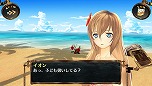 画像ギャラリー No.016のサムネイル画像 / PS Vita用ソフト「シェルノサージュ OFFLINE 〜失われた星へ捧ぐ詩〜」が10月2日に発売決定。オフラインならではの新機能を紹介