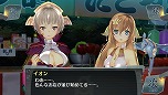 画像ギャラリー No.017のサムネイル画像 / PS Vita用ソフト「シェルノサージュ OFFLINE 〜失われた星へ捧ぐ詩〜」が10月2日に発売決定。オフラインならではの新機能を紹介