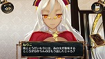 画像ギャラリー No.018のサムネイル画像 / PS Vita用ソフト「シェルノサージュ OFFLINE 〜失われた星へ捧ぐ詩〜」が10月2日に発売決定。オフラインならではの新機能を紹介